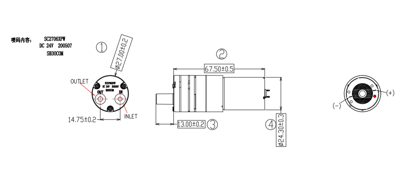 product-1348-569 product-1348-569
